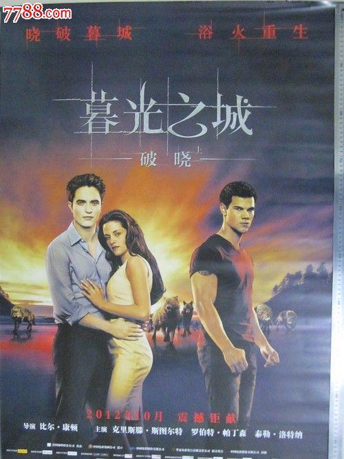 天主教高等教育学院留信网认证办理